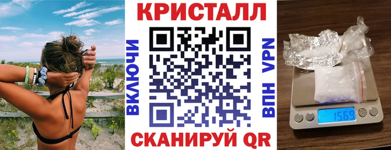 продажа наркотиков  Грозный  Amphetamine VHQ 