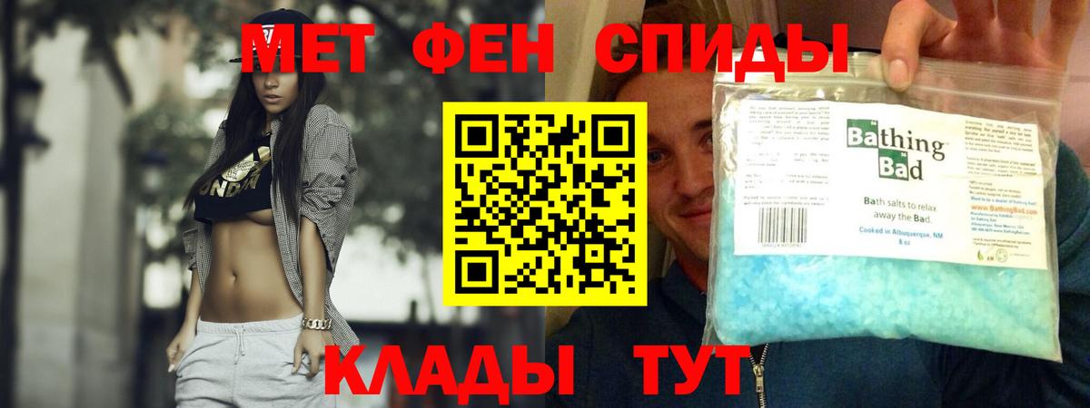АМФ 98%  Амфетамин  KRAKEN ссылки  Вход с VPN  Грозный 