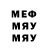 Первитин винт RubyMoon GymToSwim