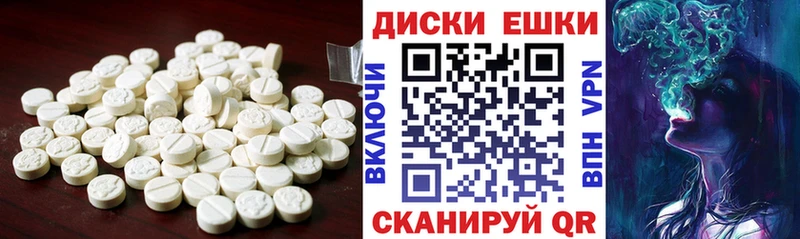 купить сайты Грозный Ecstasy Cube