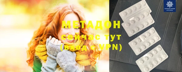 прущие крисы Абаза