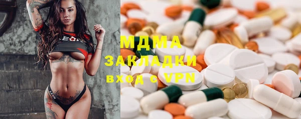 прущая мука Абдулино