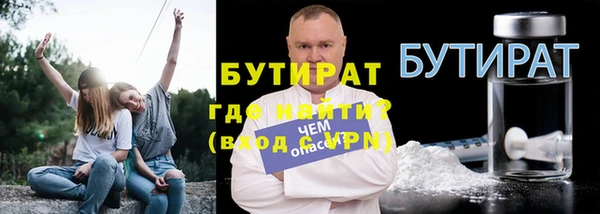 винт Абинск