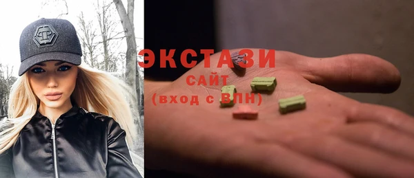 прущая мука Абдулино
