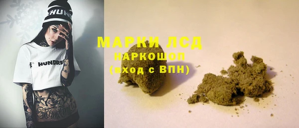 винт Абинск