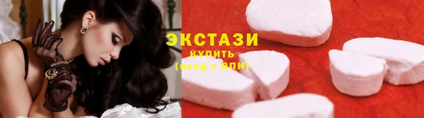 скорость Алексеевка