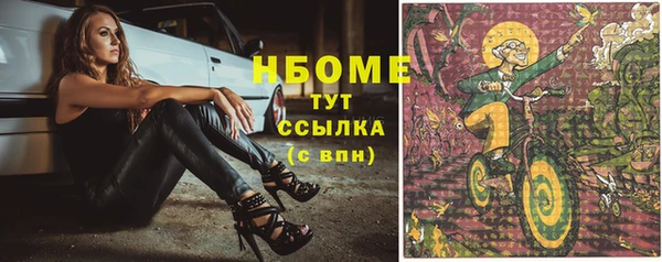 прущая мука Абдулино