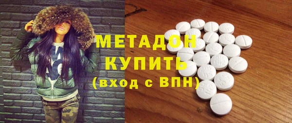 винт Абинск