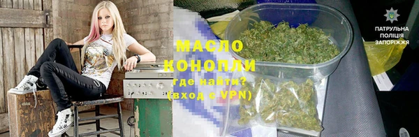 прущие крисы Абаза