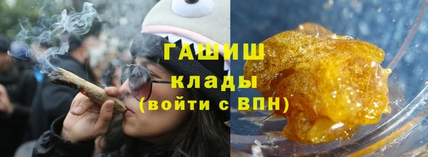 прущая мука Абдулино