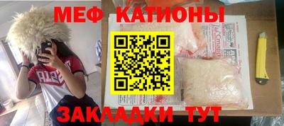 каннабис Донской