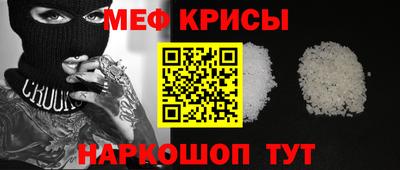 каннабис Донской