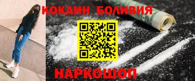 первитин Донецк