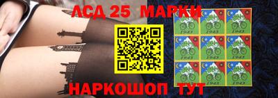 каннабис Донской