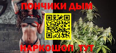 первитин Донецк