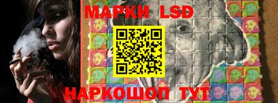 амфетамин Заводоуковск