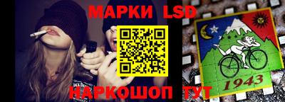 каннабис Донской