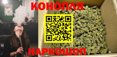 мяу мяу кристалл Дубна