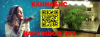 первитин Донецк