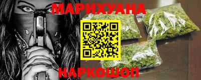 спайс Жуковский
