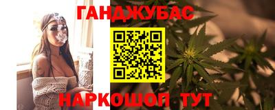 первитин Донецк