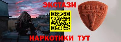 первитин Донецк