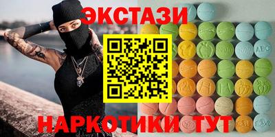каннабис Донской