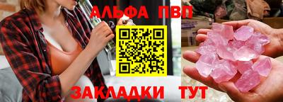 каннабис Донской