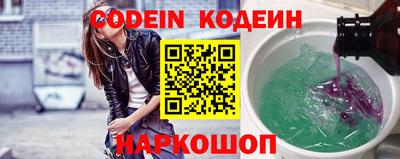 марки lsd Заволжье