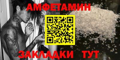 каннабис Донской