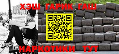 каннабис Донской