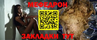 каннабис Донской