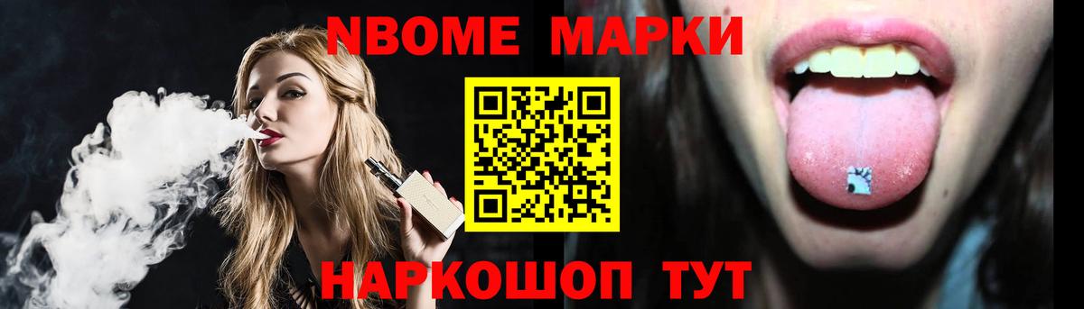 Лсд 25 экстази кислота  гидра вход  ЛСД экстази кислота  Грозный  Вход с VPN 
