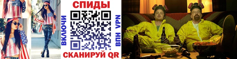 МЕТАМФЕТАМИН пудра  купить наркоту  Грозный 