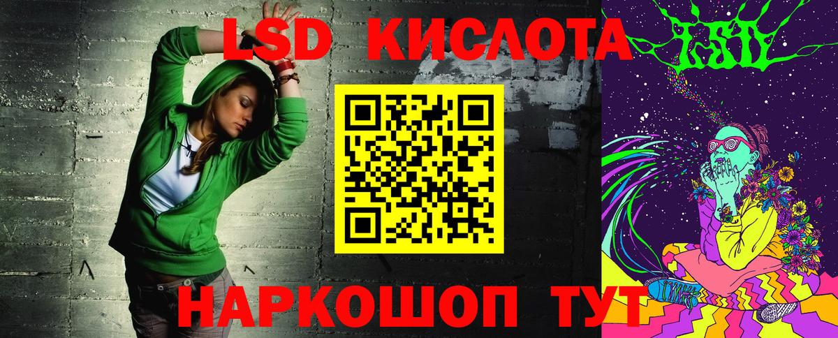 Марки NBOMe 1,5мг  Марки NBOMe 1,5мг  Марки N-bome  Вход с VPN  Грозный 
