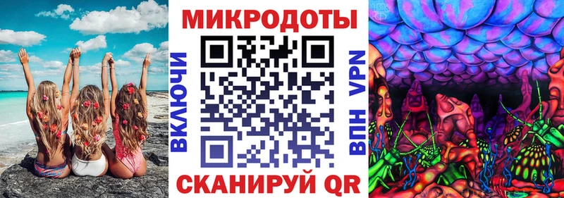 Псилоцибиновые грибы MAGIC MUSHROOMS  Грозный 